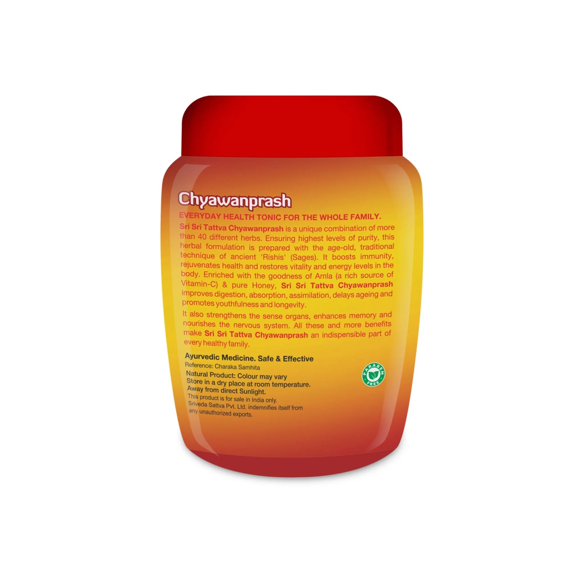 CHYAWANPRASH 250GM - Image 4