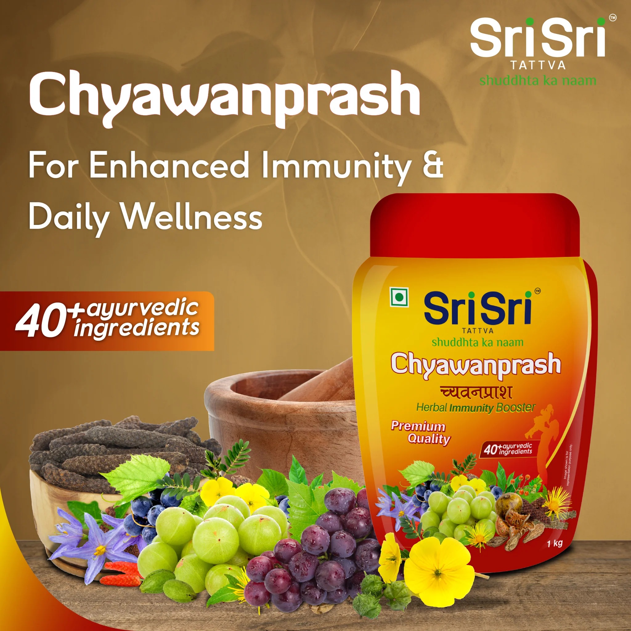 CHYAWANPRASH 1KG - Image 6