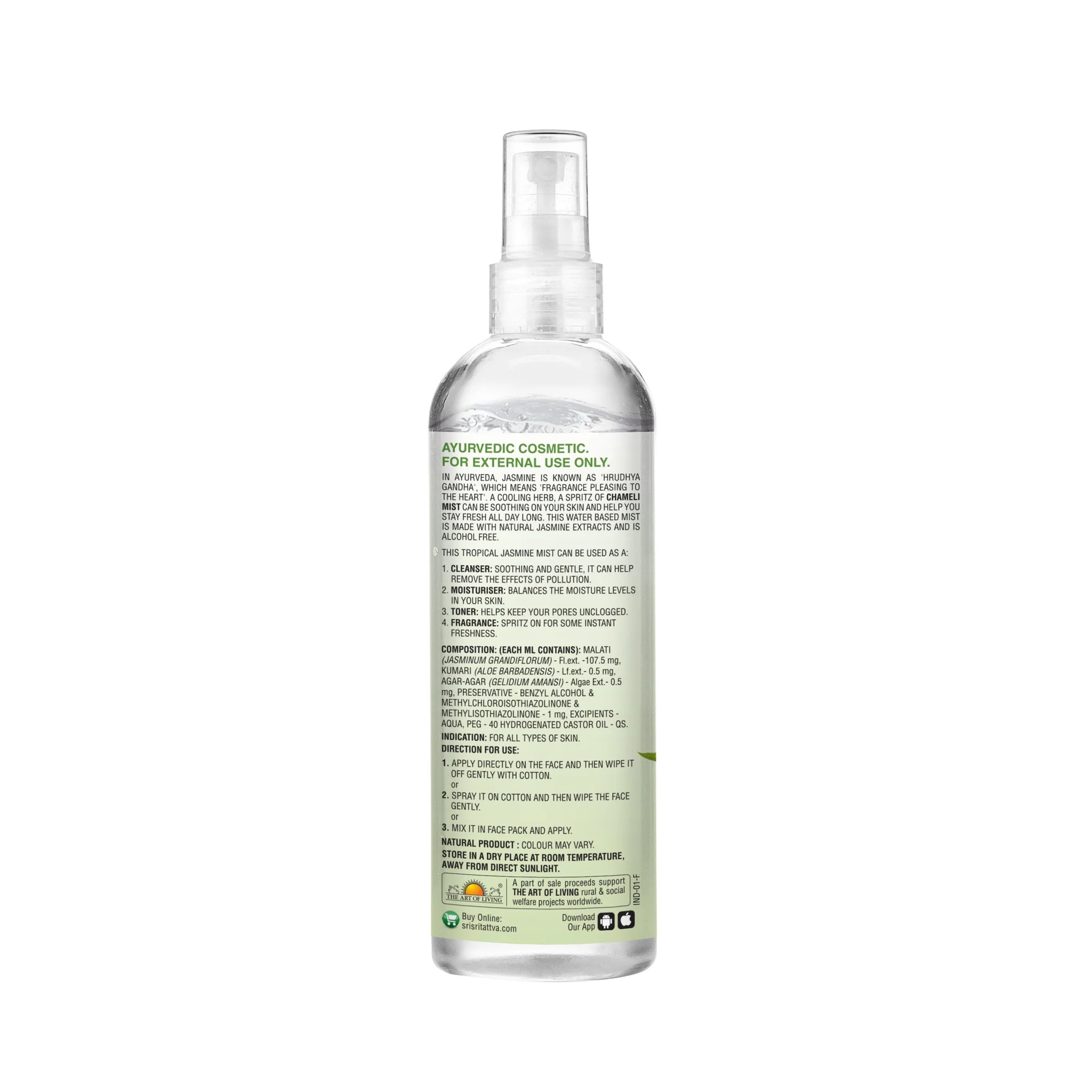 CHAMELI (TROPICAL JASMINE MIST) 100ML - Image 3